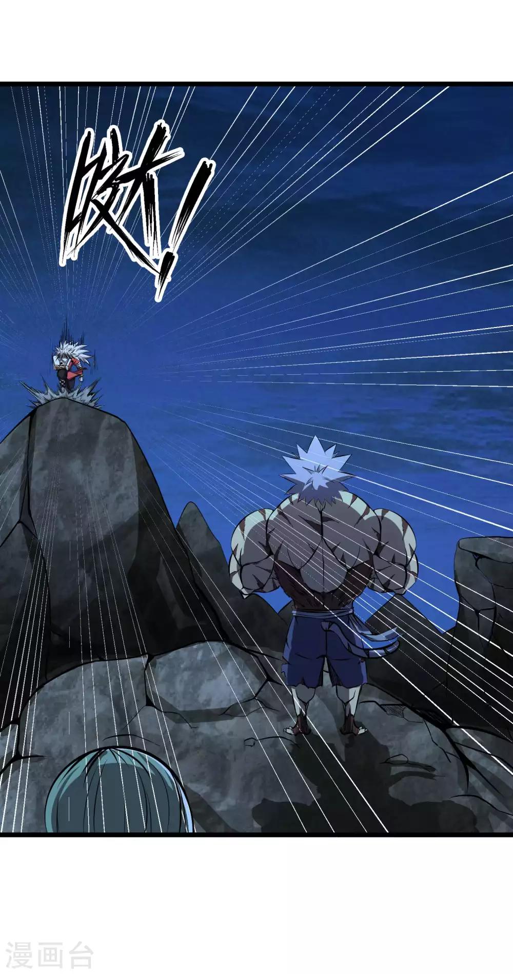 第2季55话 一击必杀！！-第142话