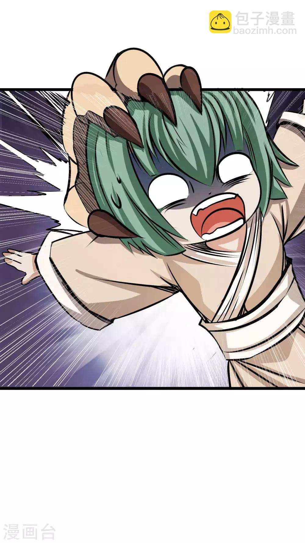 第2季55话 一击必杀！！-第142话