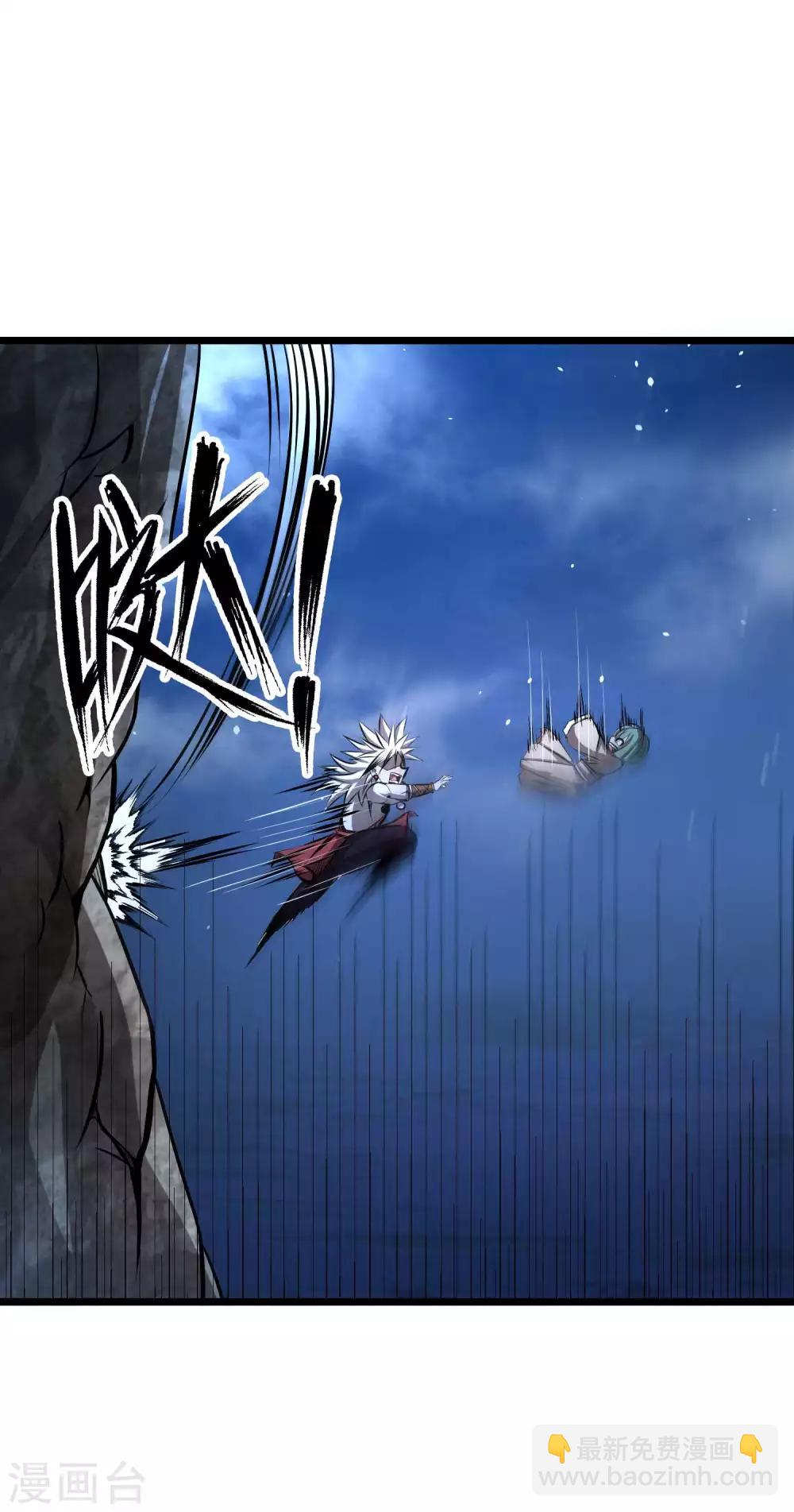 第2季55话 一击必杀！！-第142话