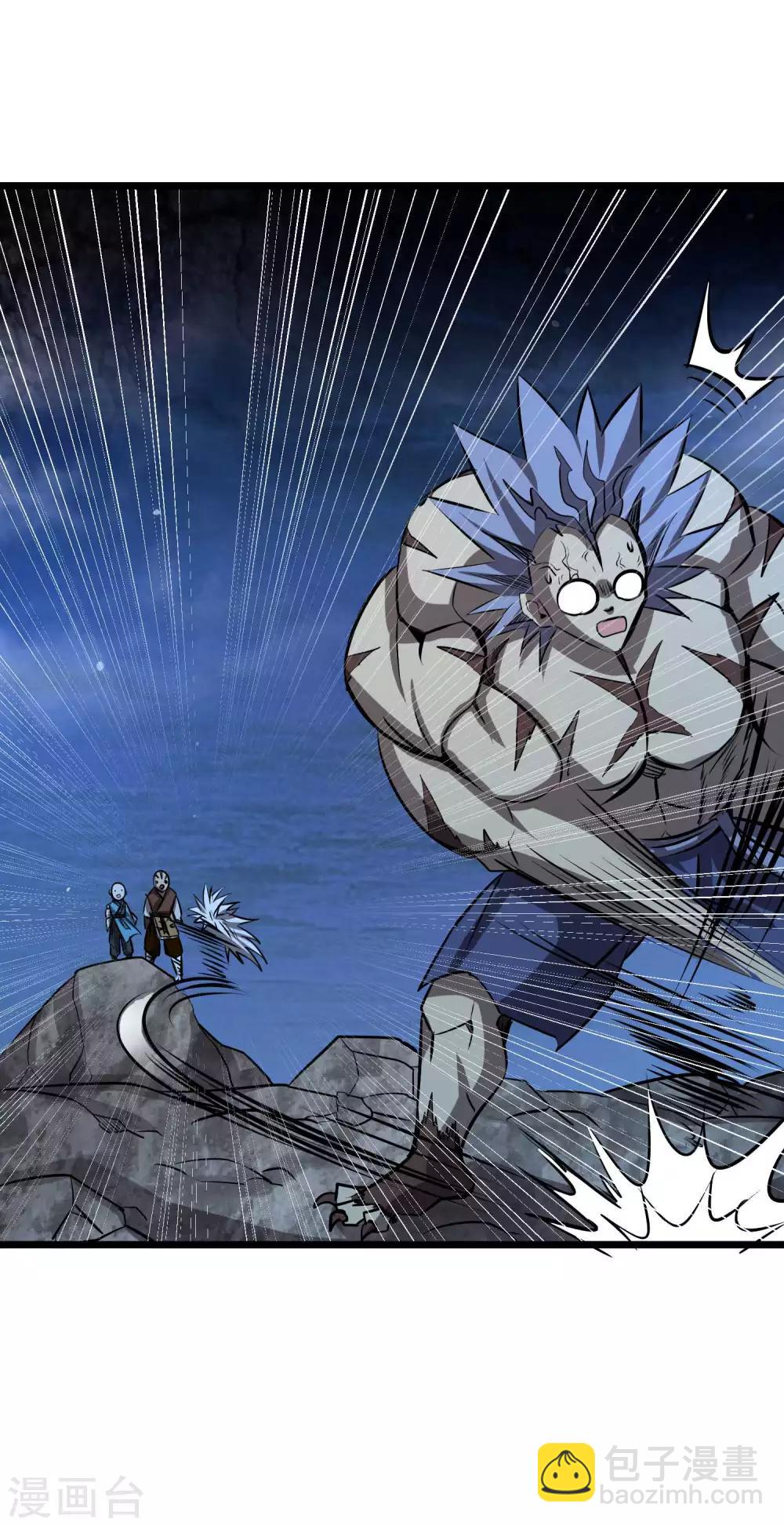 第2季55话 一击必杀！！-第142话