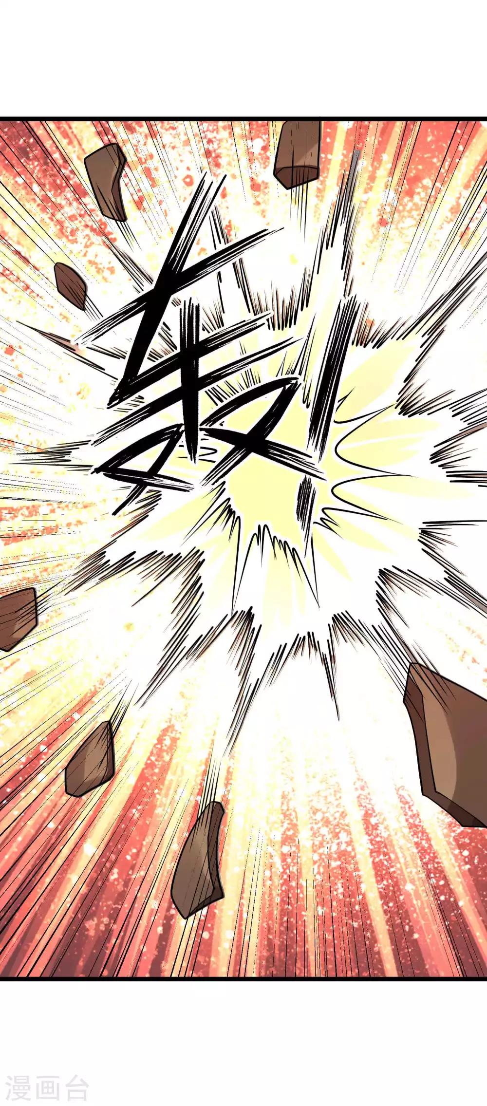 第2季59话 脉象仪-第146话