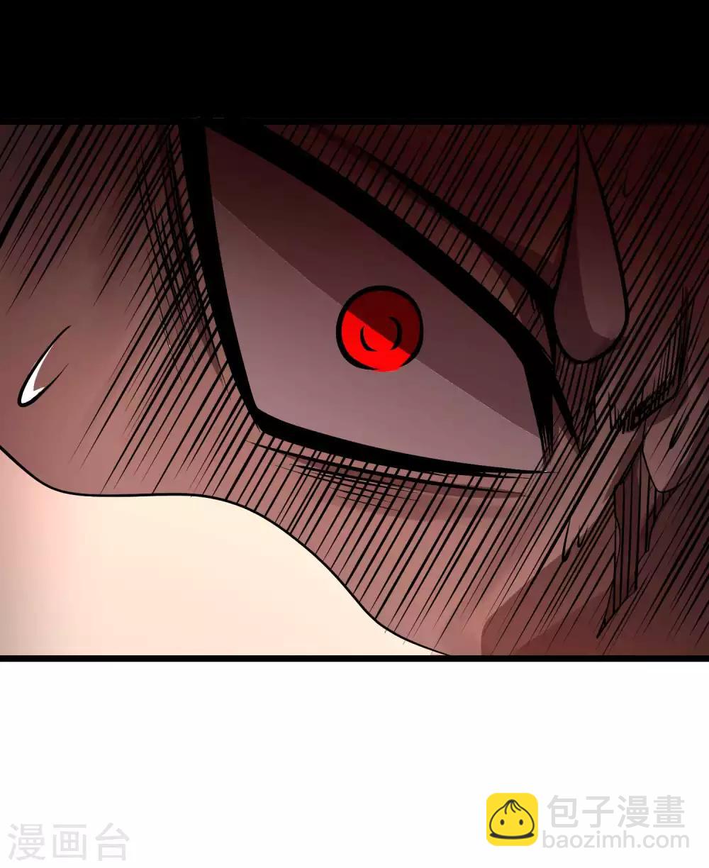 第2季59话 脉象仪-第146话