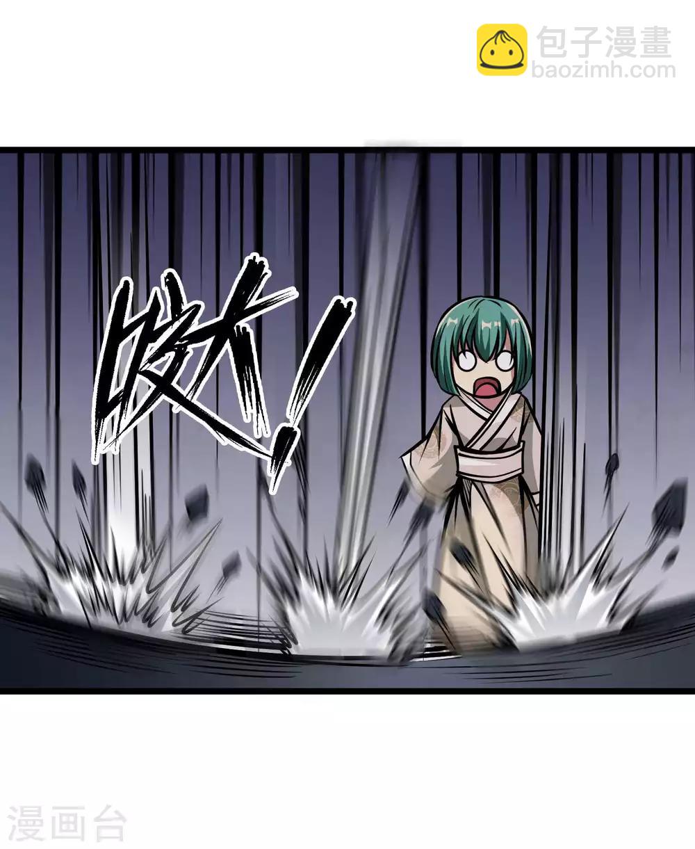 第2季68话 毁灭绝炎-第156话