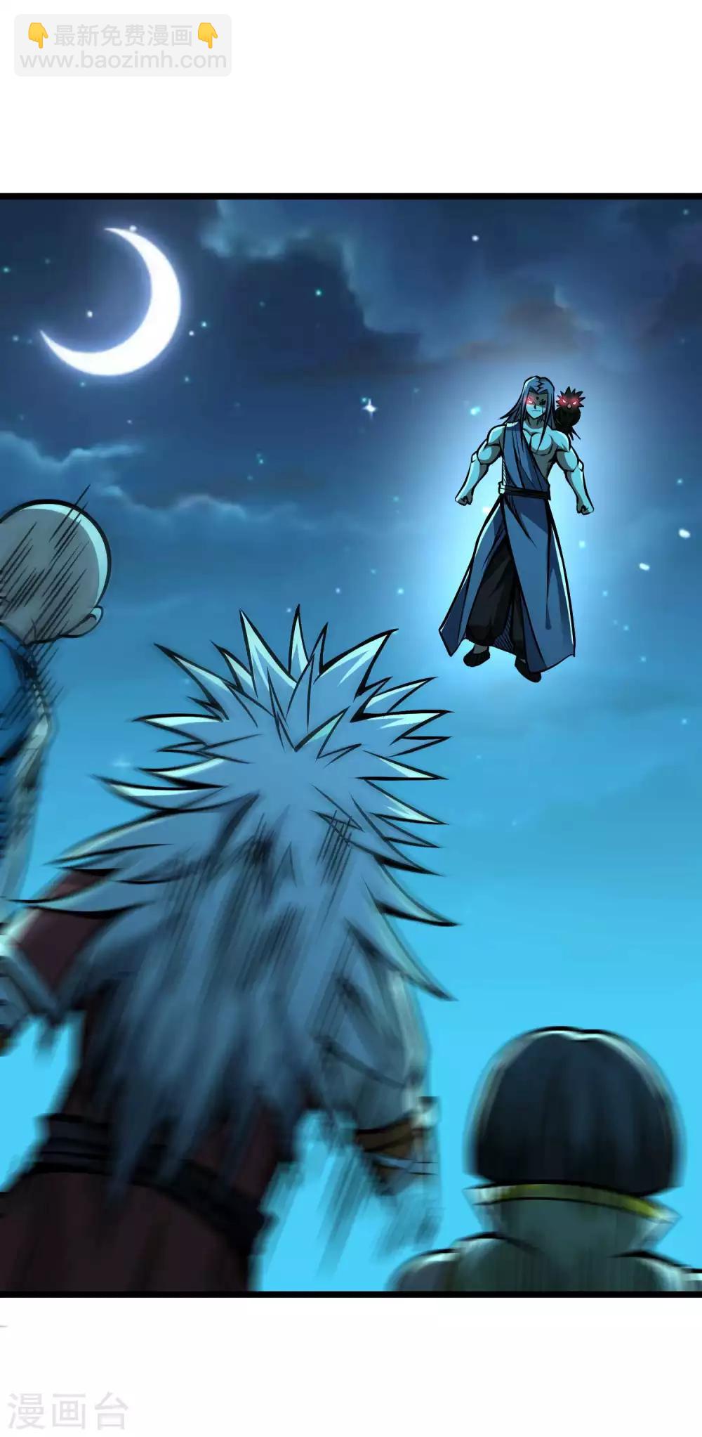 第2季68话 毁灭绝炎-第156话