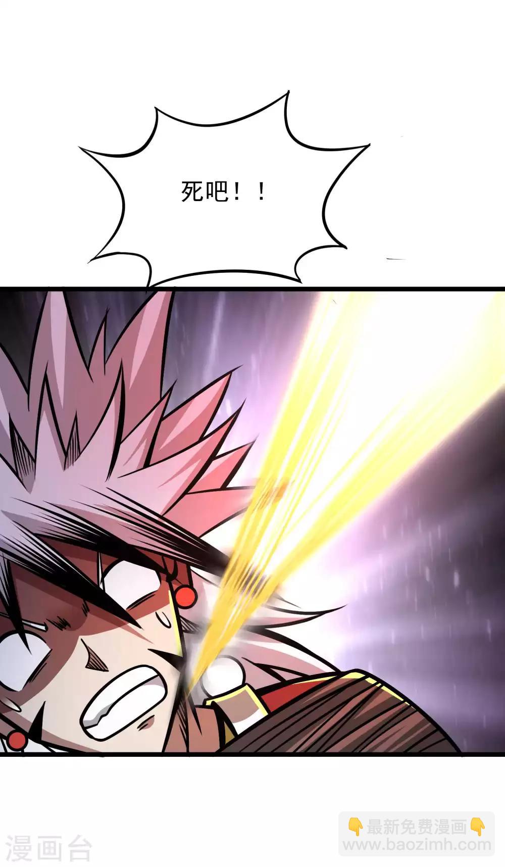 第2季70话 女王现身-第158话