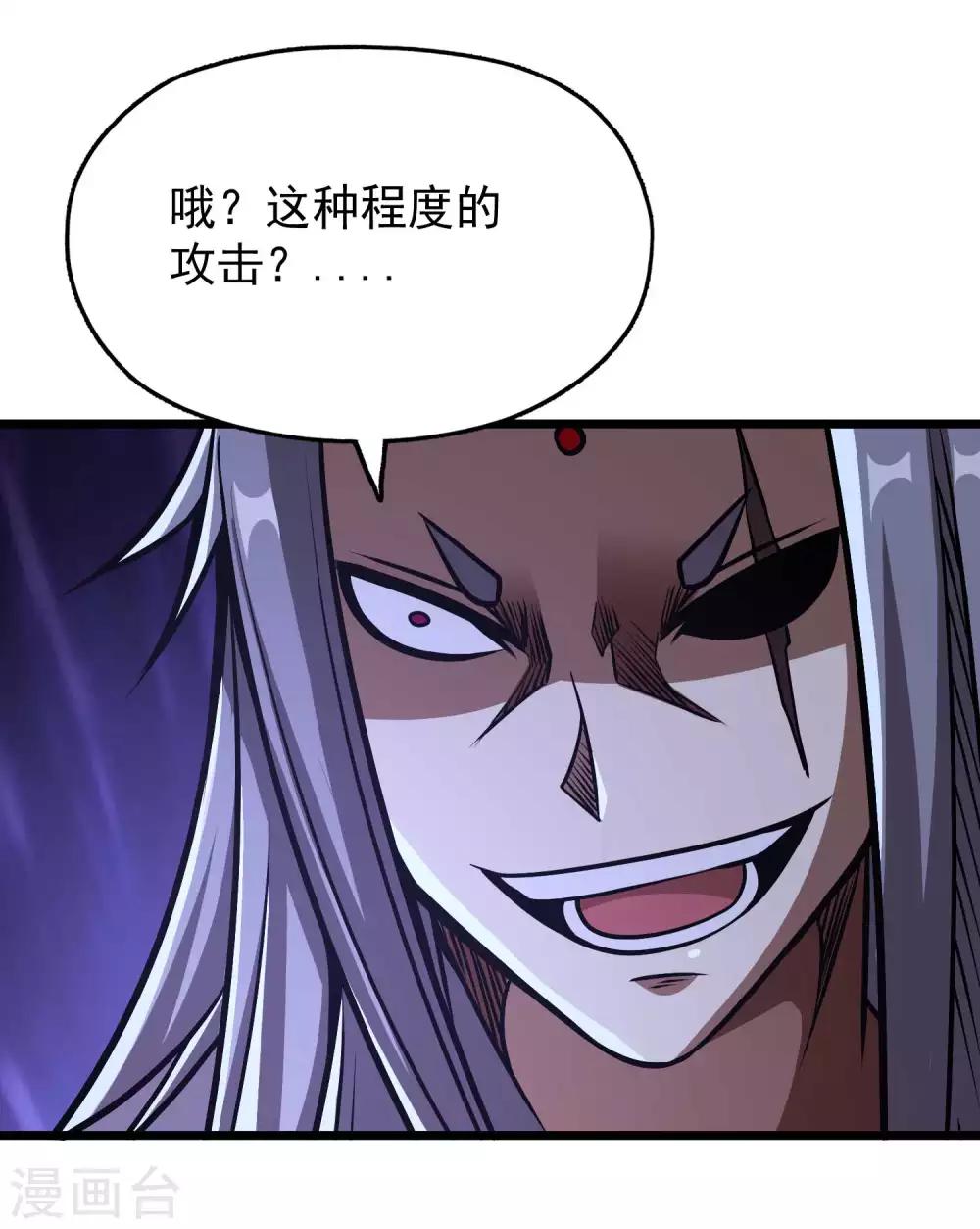 第2季70话 女王现身-第158话