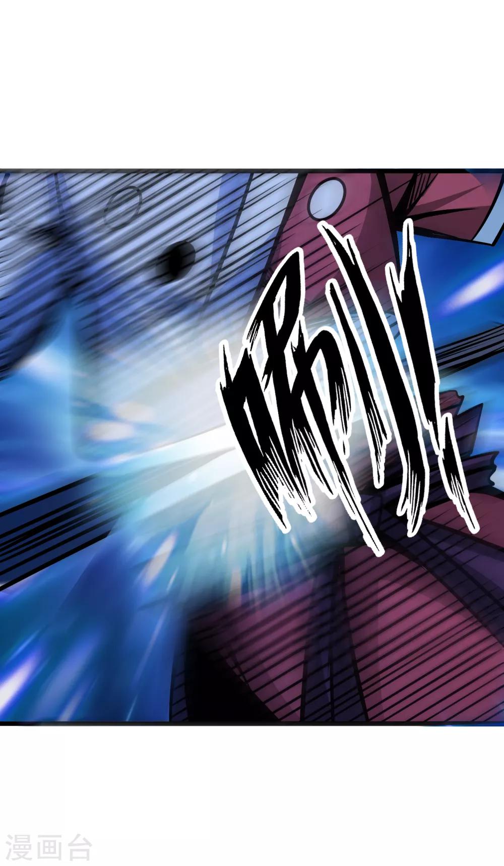 第2季80话 一刀两段？！-第170话