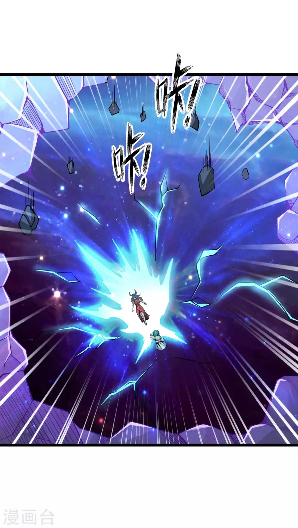 第2季80话 一刀两段？！-第170话