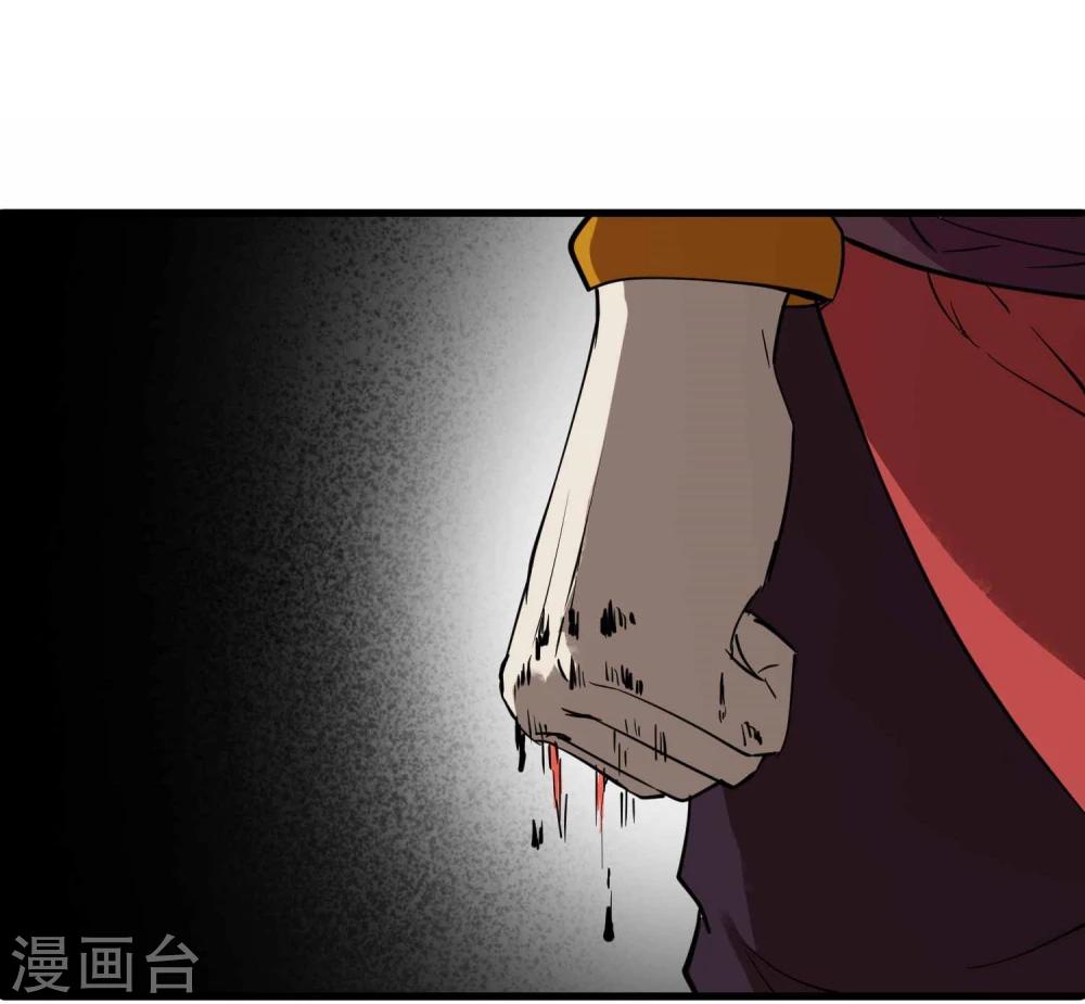 第17话 为武而生-第18话