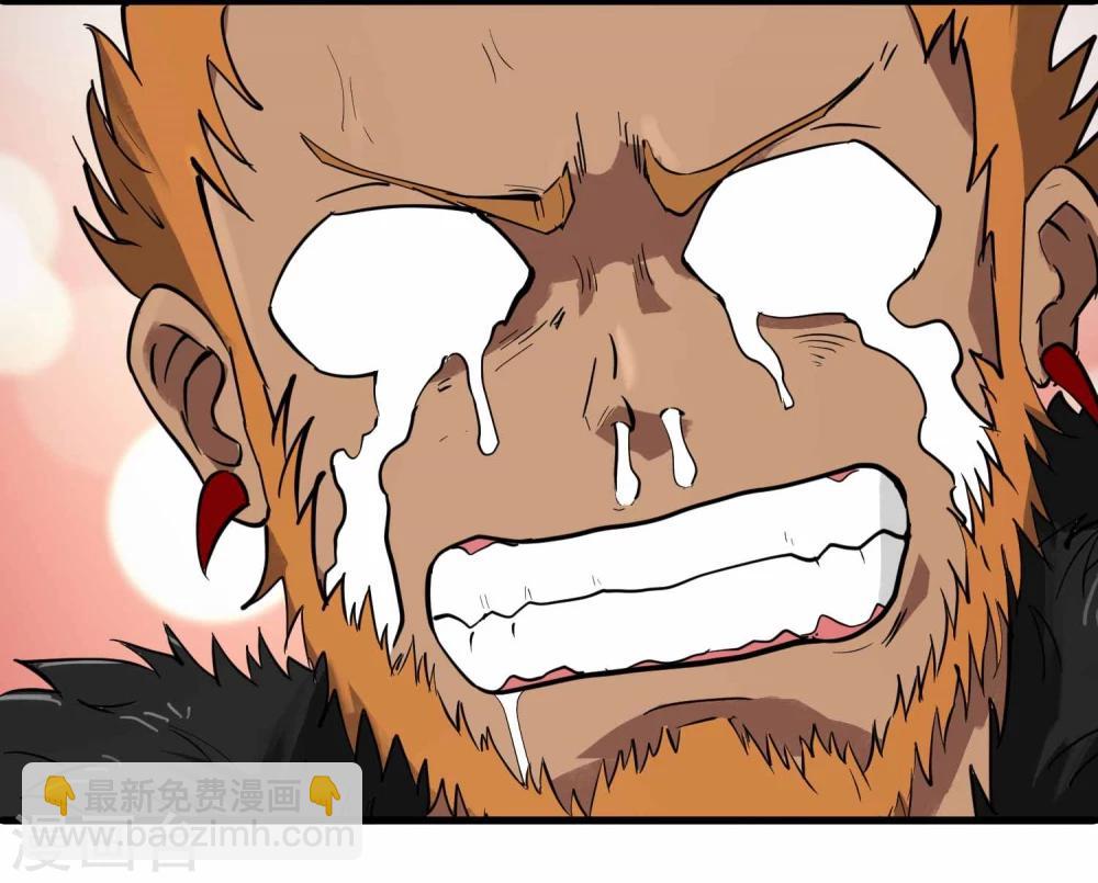 第17话 为武而生-第18话