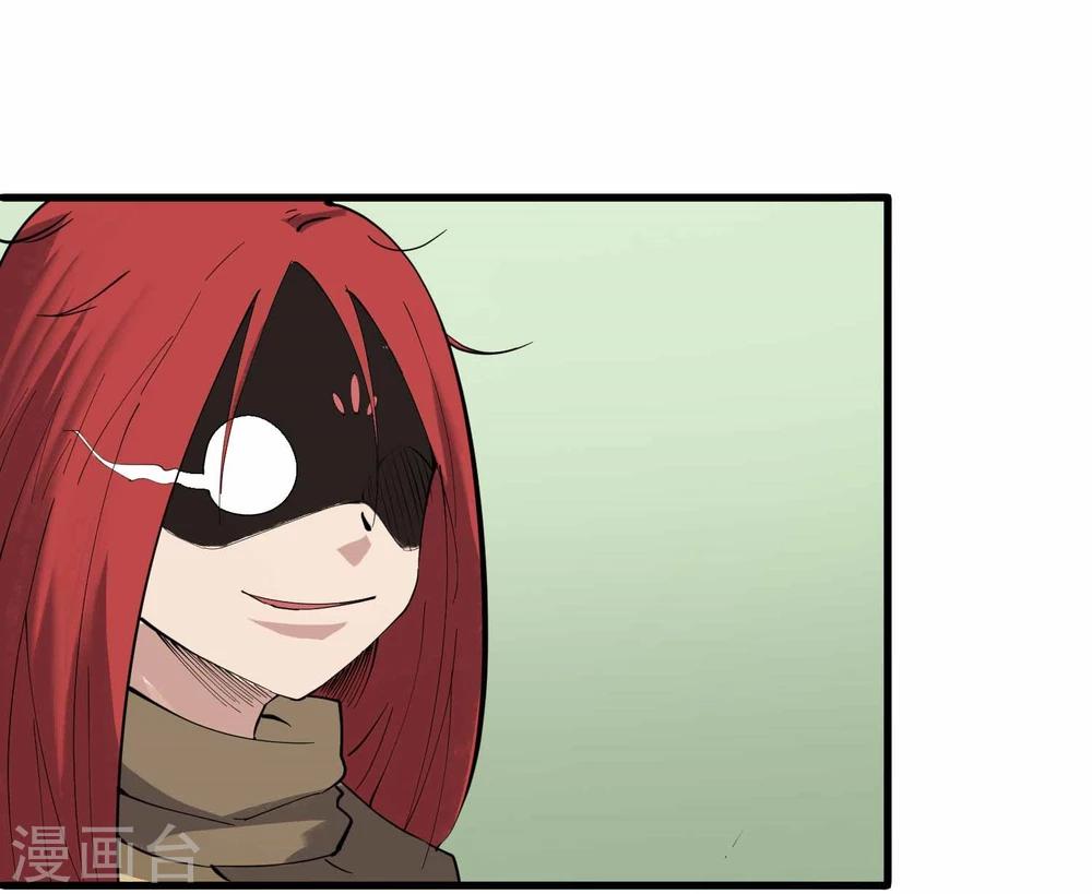 第17话 为武而生-第18话