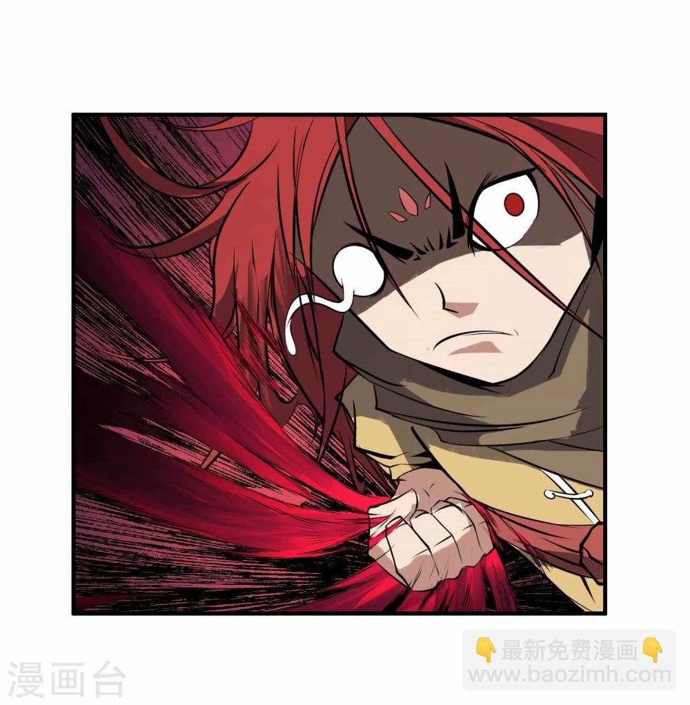 第17话 为武而生-第18话