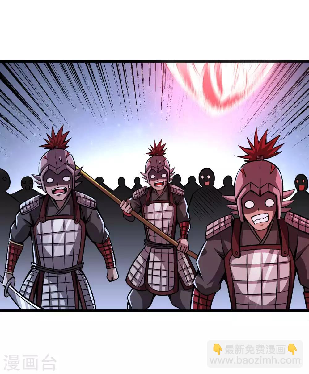 第2季88话 天下无双！-第178话