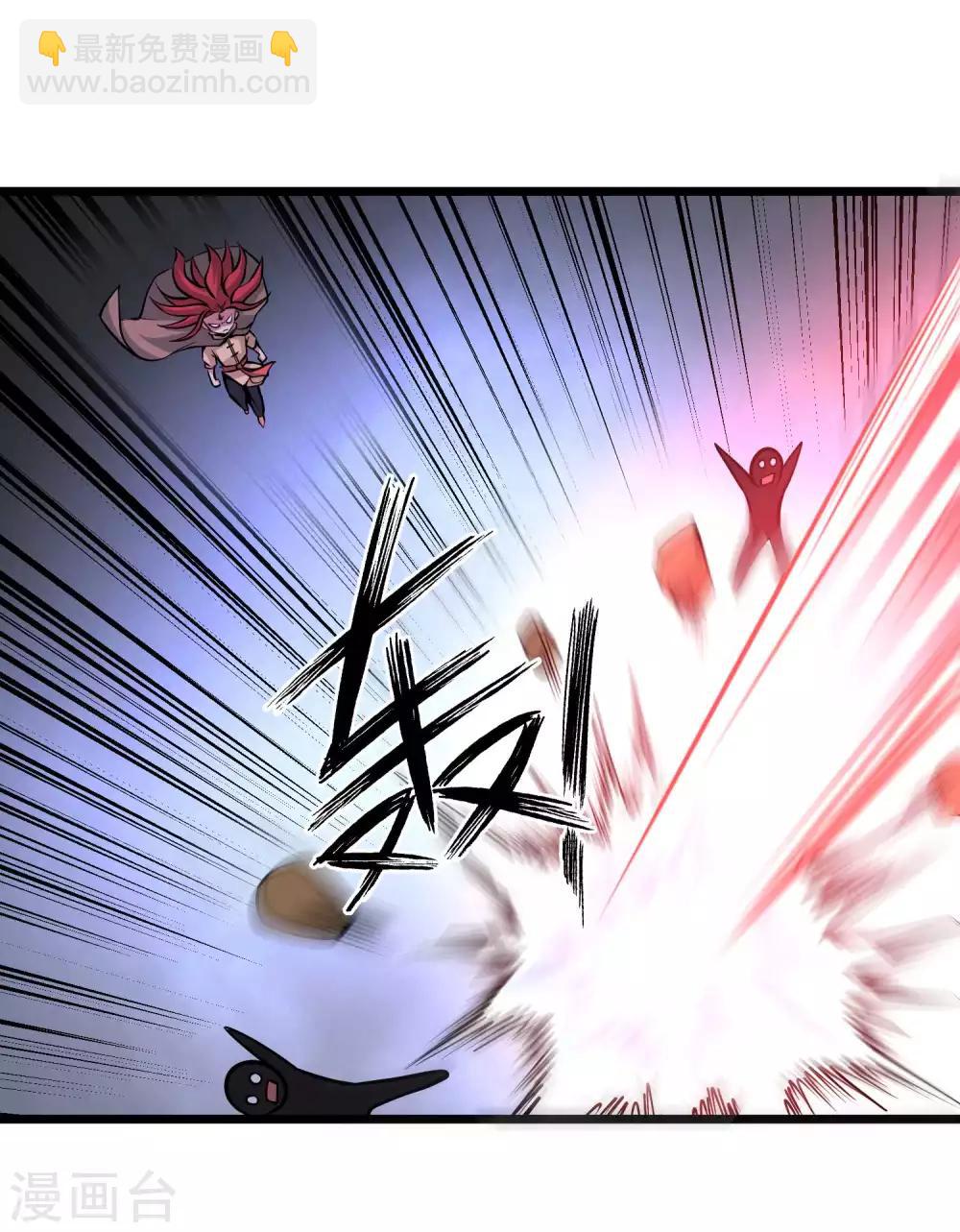 第2季88话 天下无双！-第178话