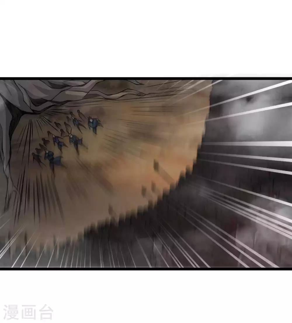 第2季88话 天下无双！-第178话