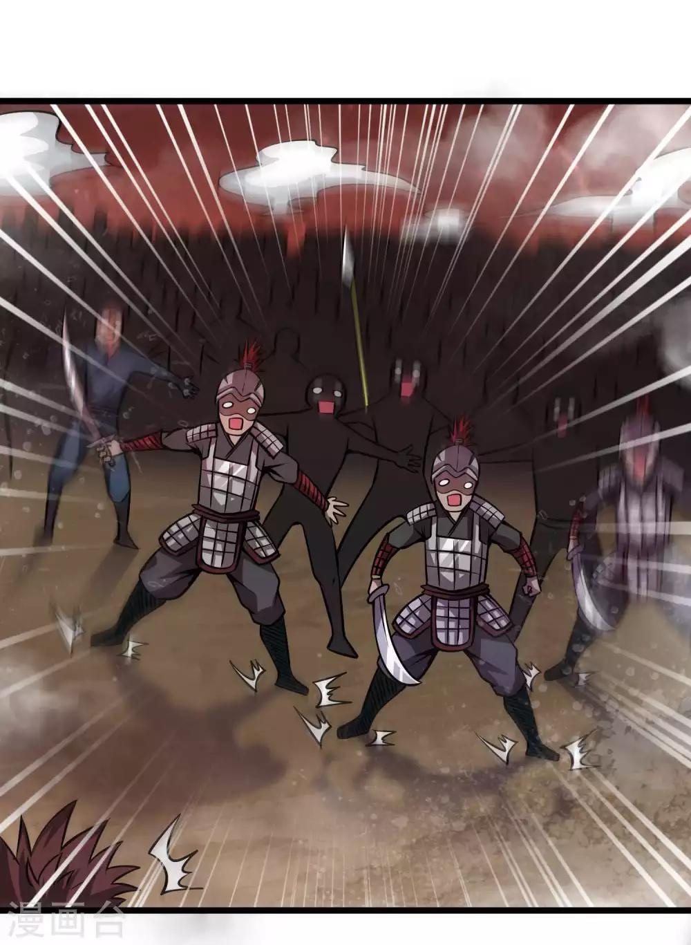 第2季88话 天下无双！-第178话