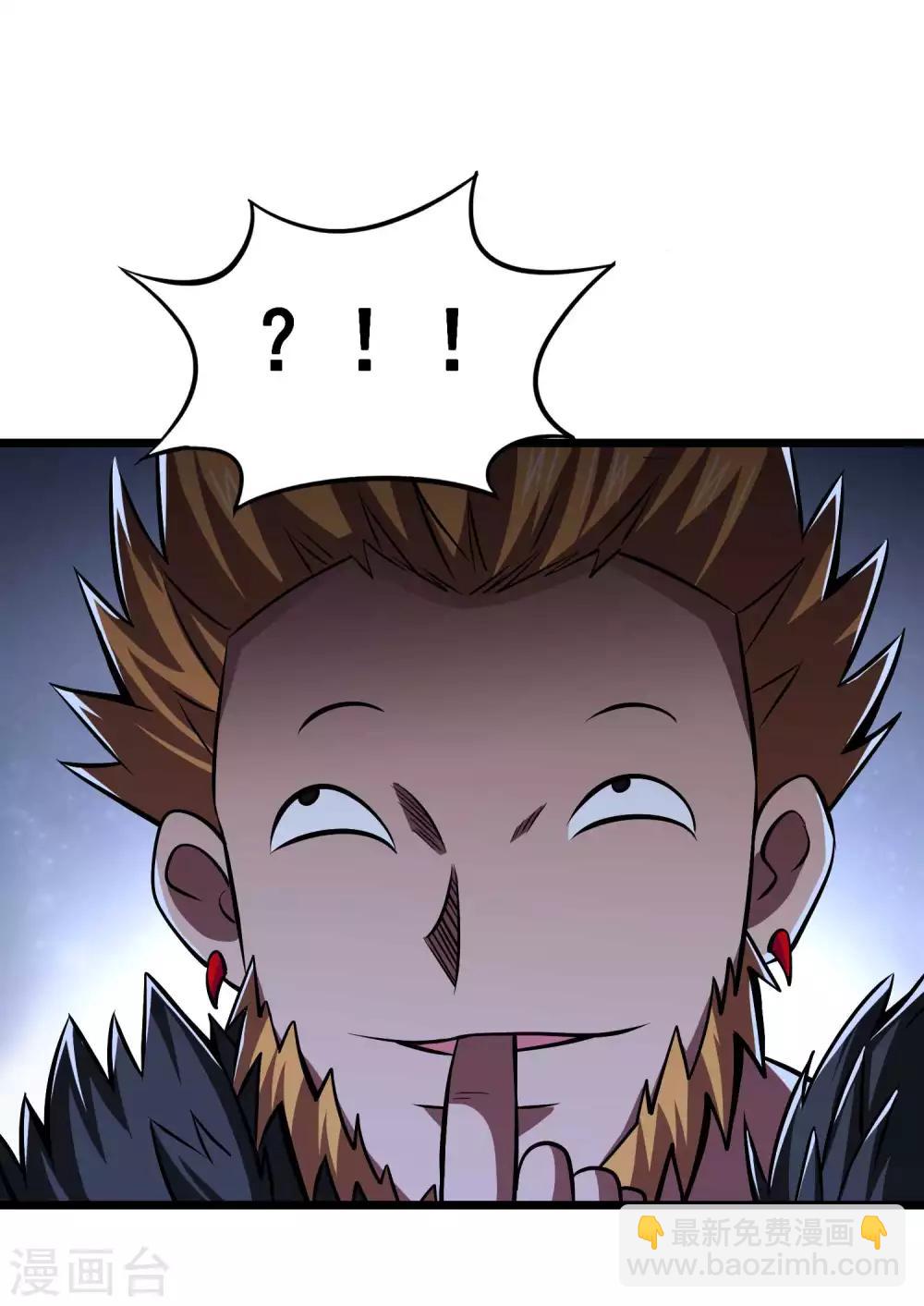 第2季94话 寻魂！！-第184话