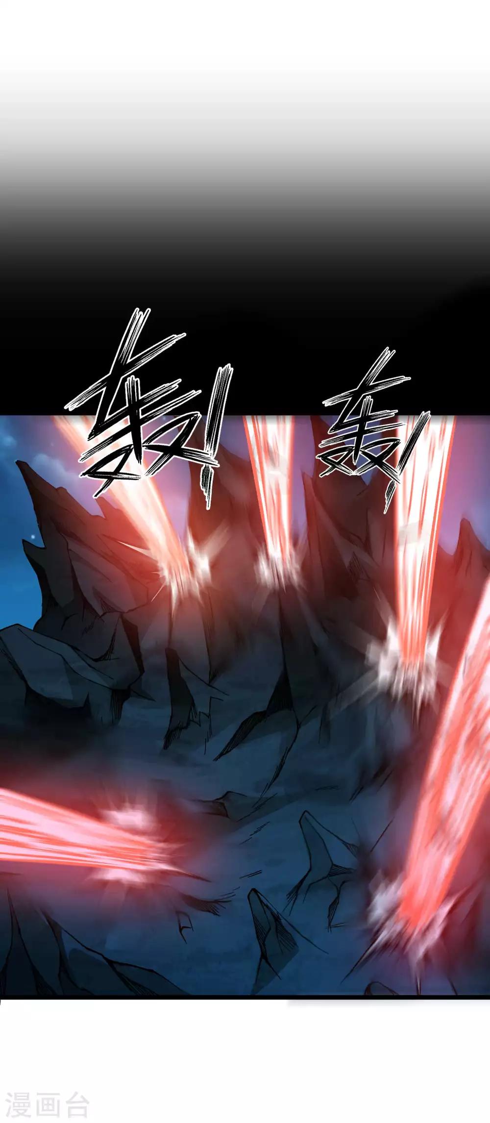 第2季112话 走向末路-第202话