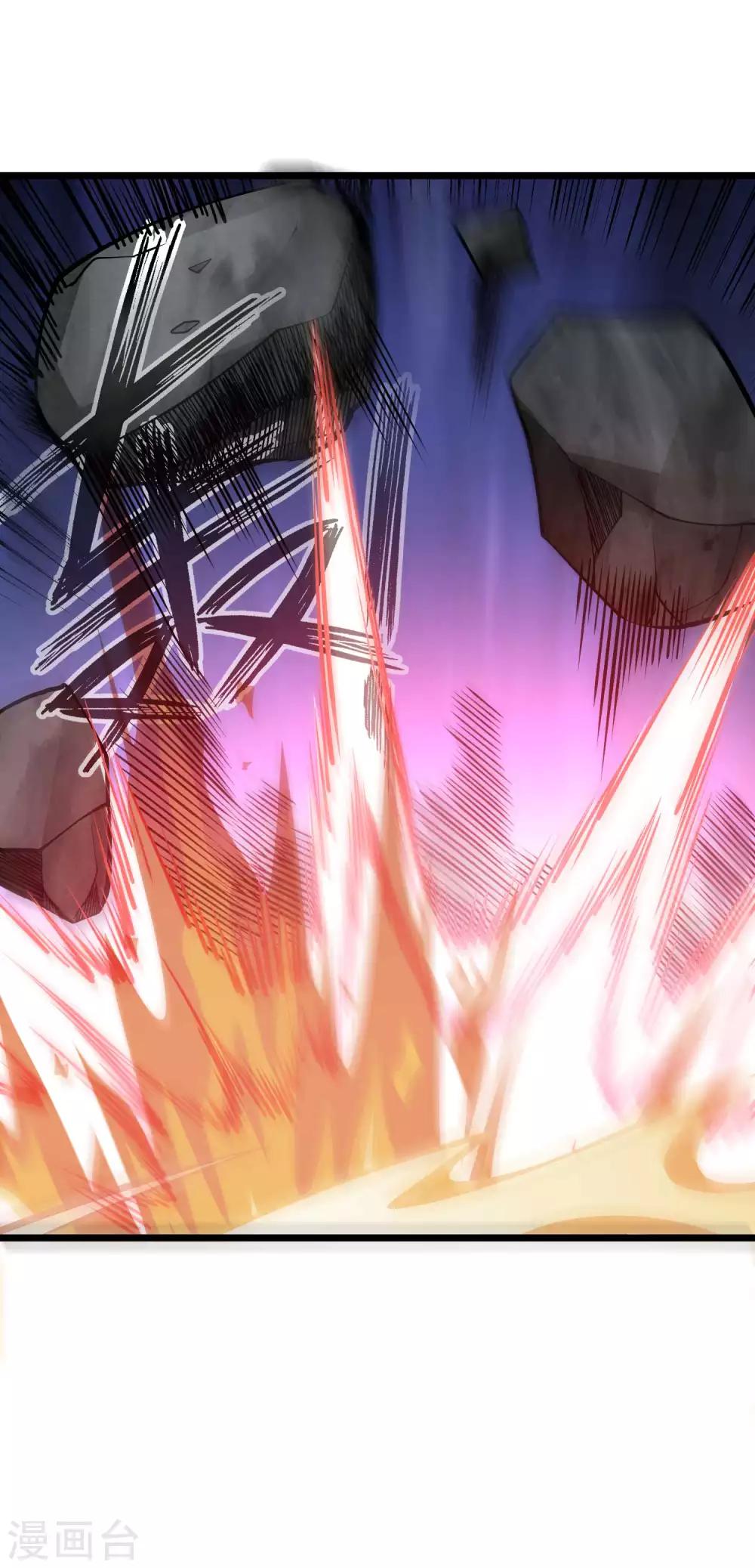 第2季112话 走向末路-第202话