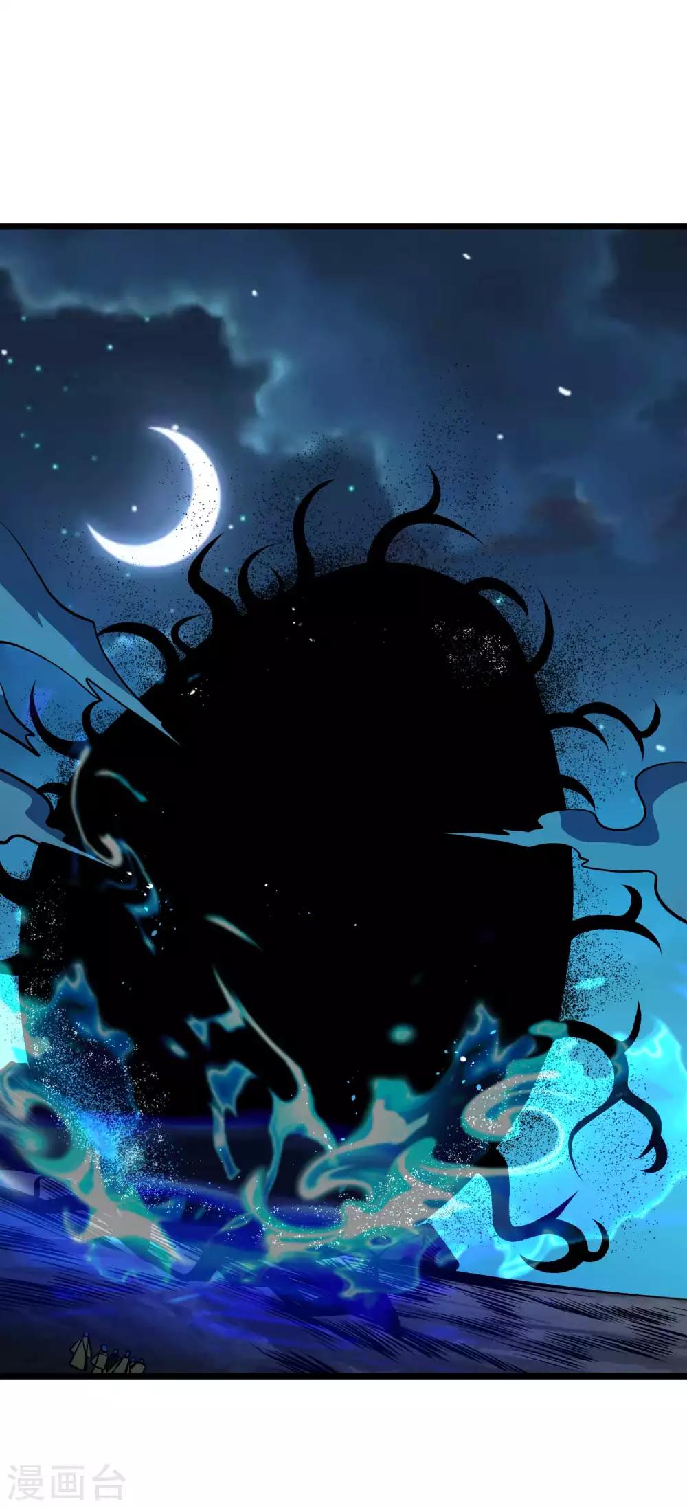 第2季112话 走向末路-第202话