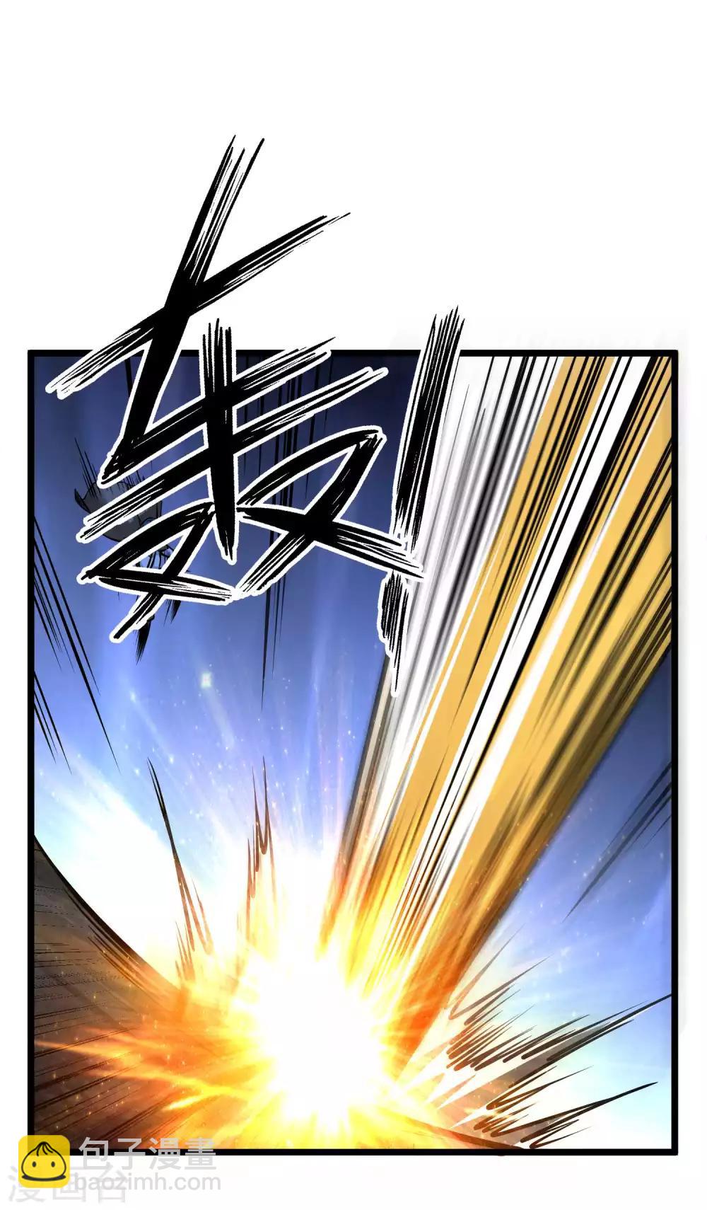 第2季112话 走向末路-第202话