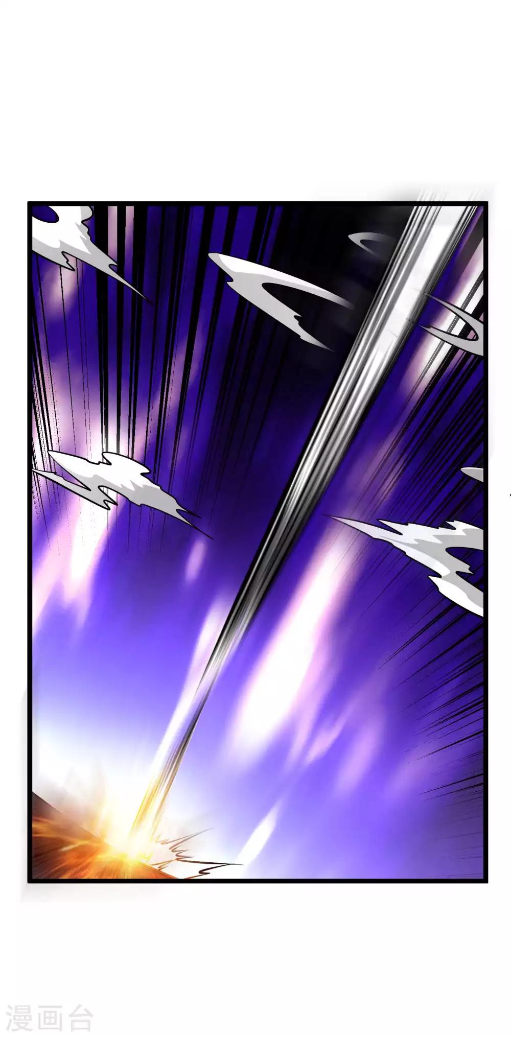 第2季112话 走向末路-第202话