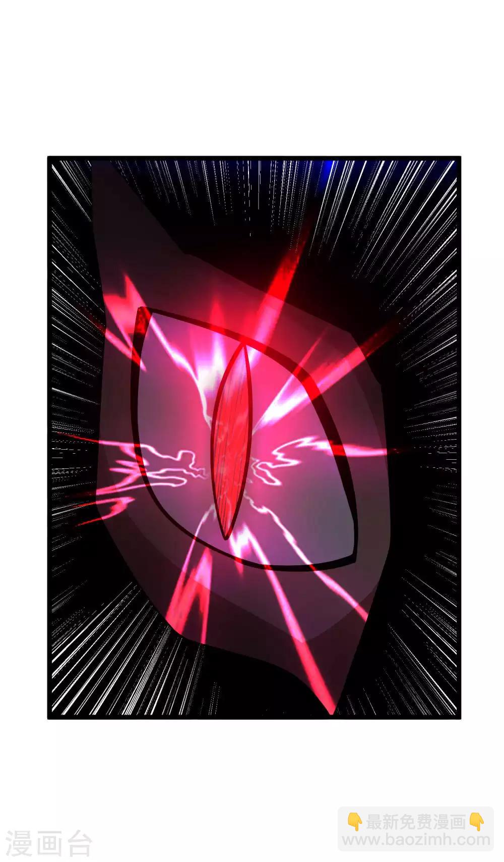 第2季112话 走向末路-第202话