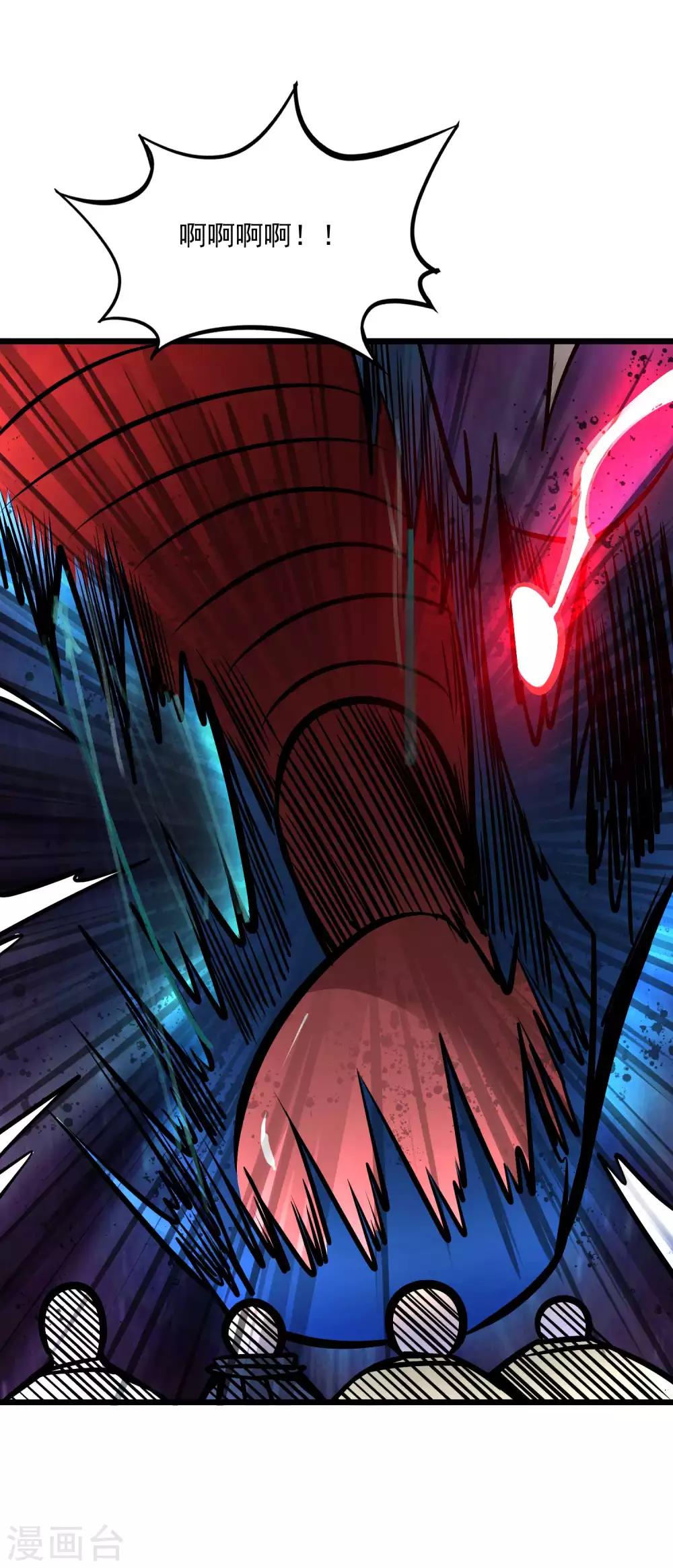 第2季112话 走向末路-第202话