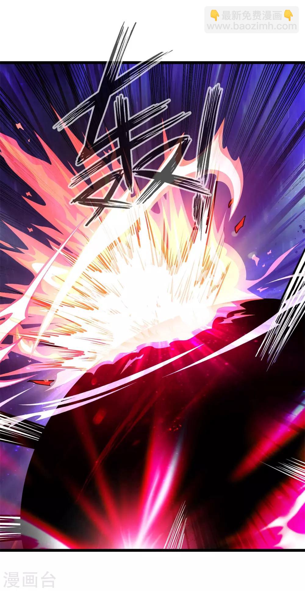 第2季114话 冥界之主-第204话