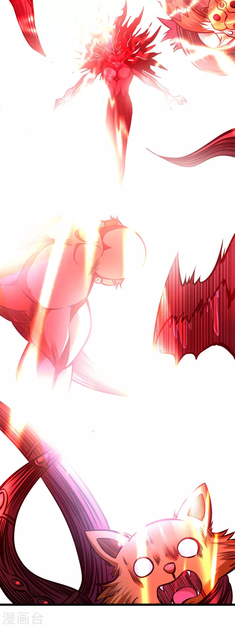 第2季114话 冥界之主-第204话