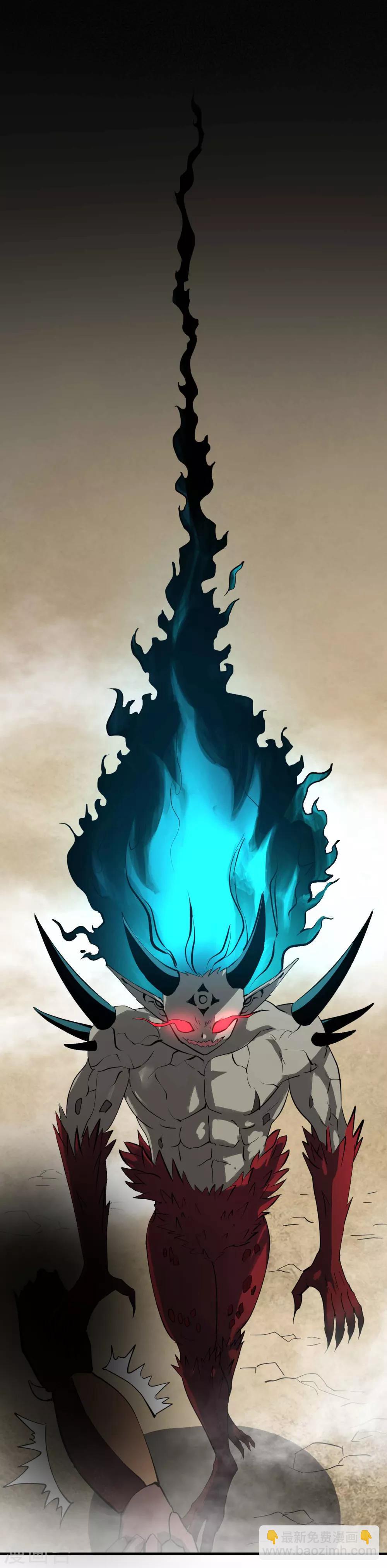 第31话 再生能力-第32话