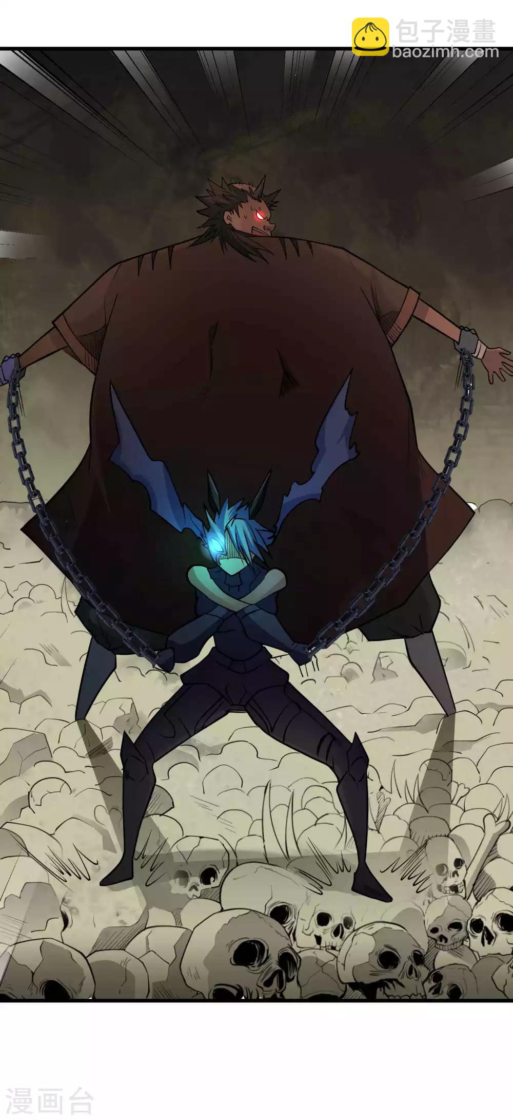 第56话 冥器我收下了！-第58话