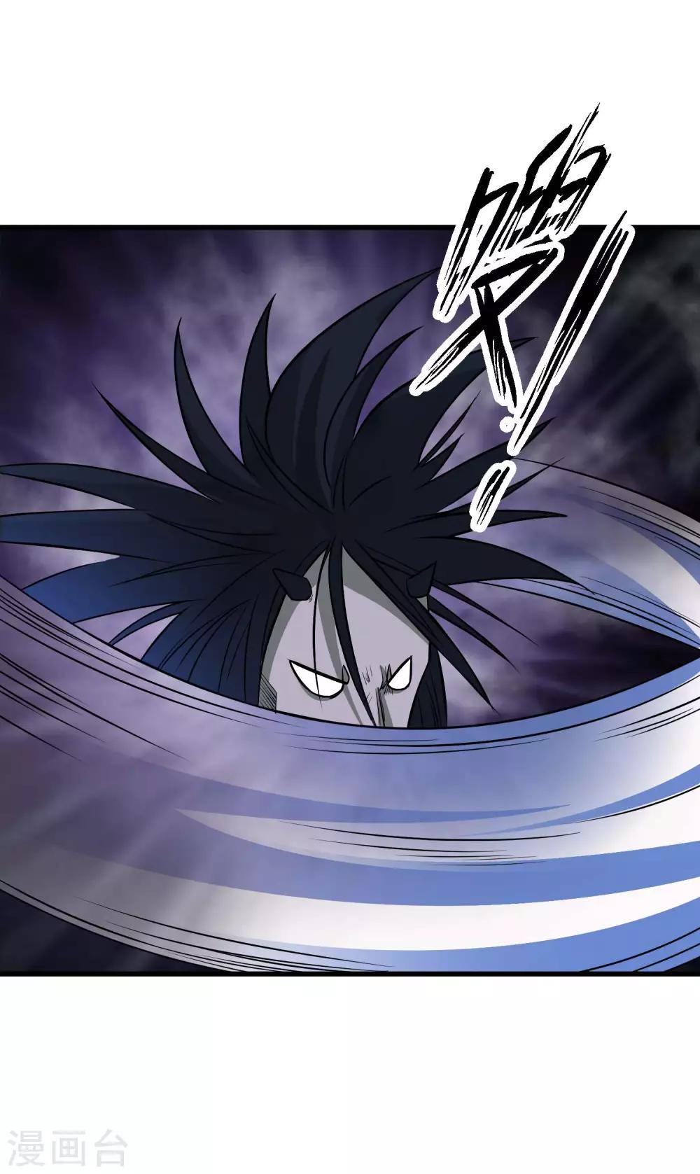 第68话 守护的决心-第70话