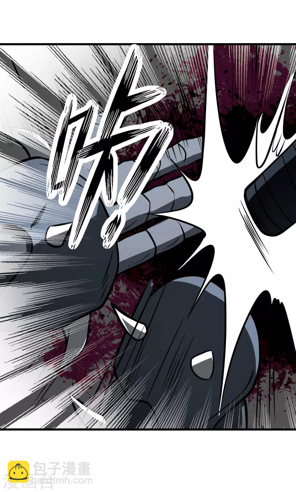 第70话 血色千寻诀-第72话