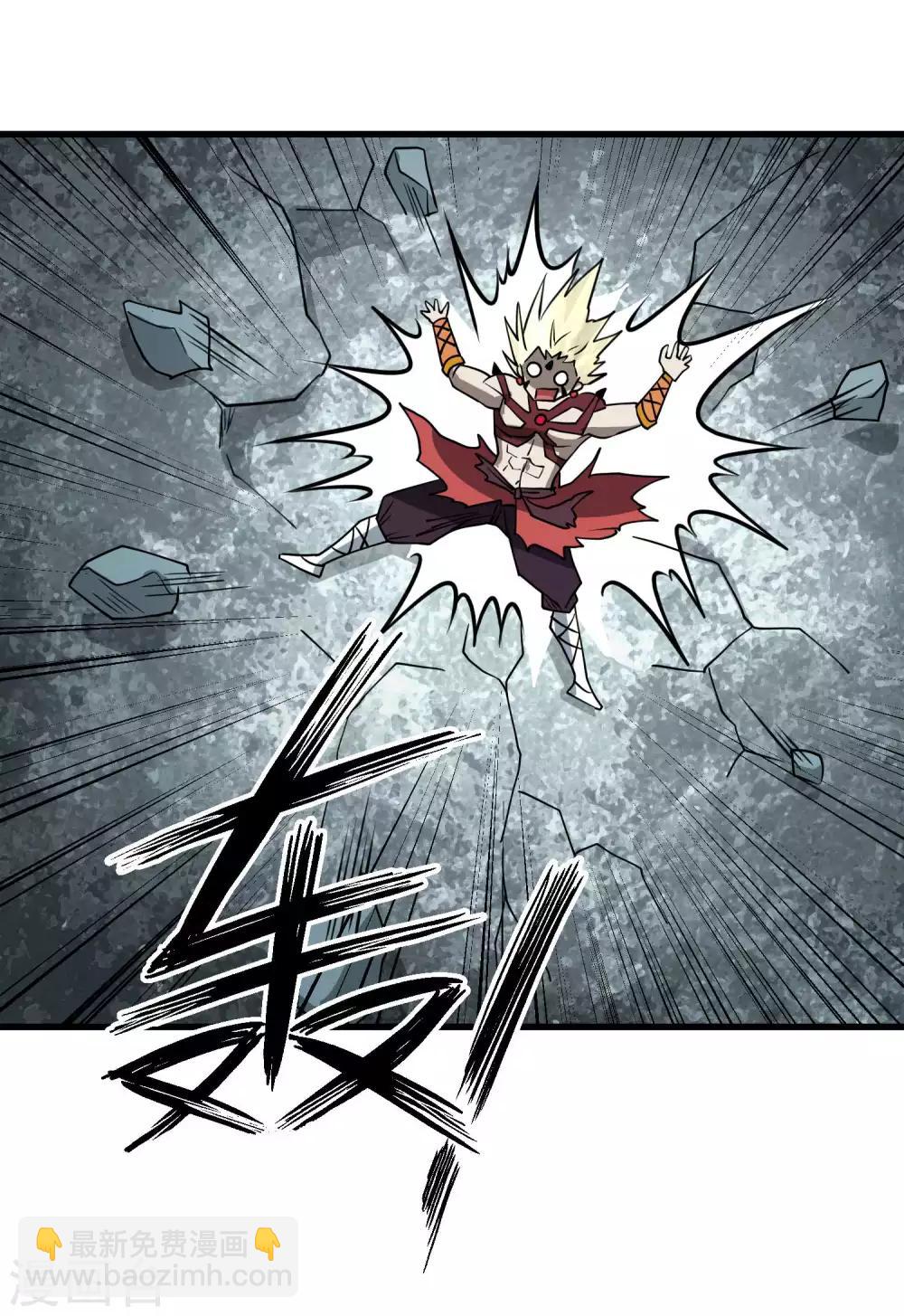 第70话 血色千寻诀-第72话