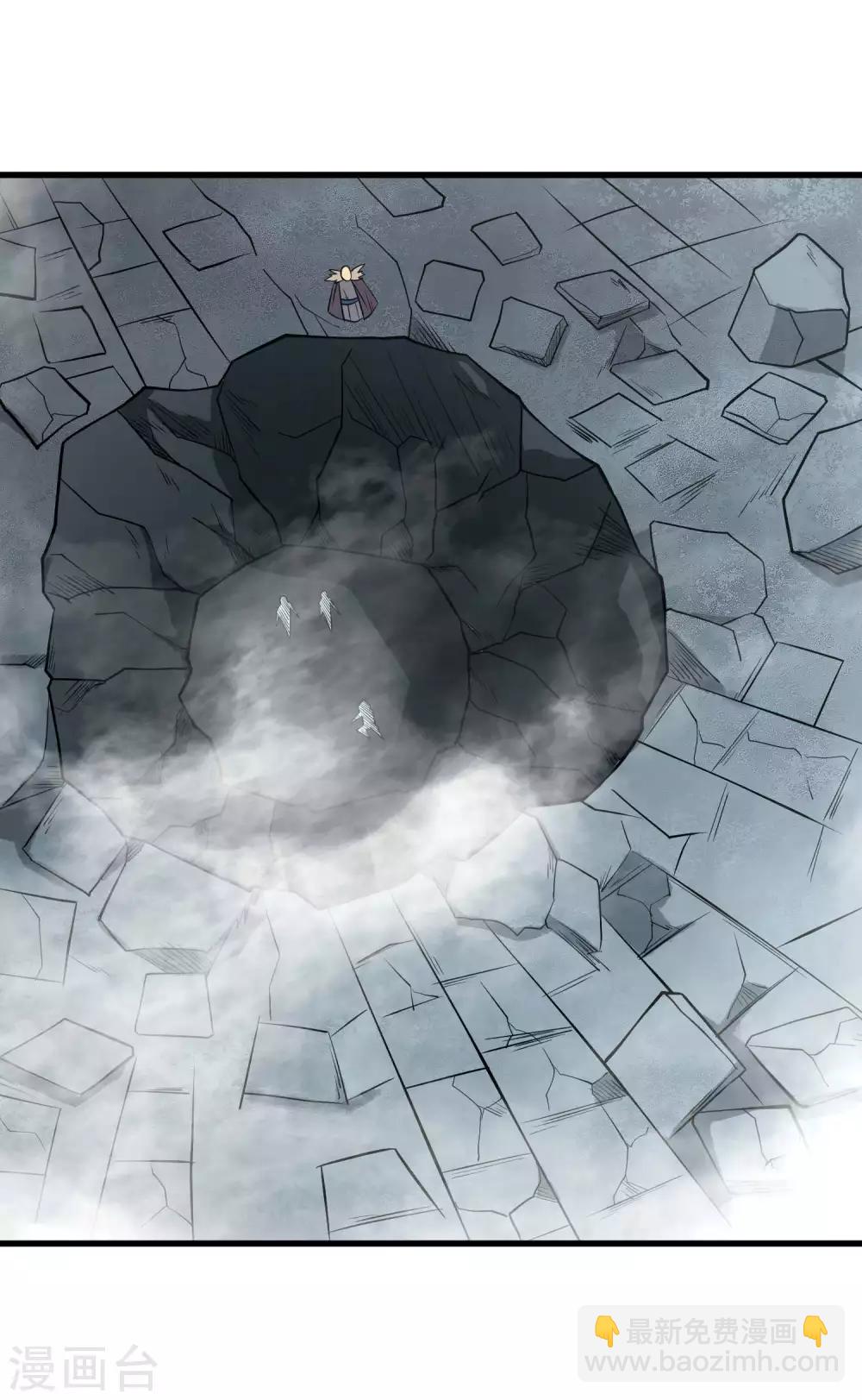 第70话 血色千寻诀-第72话