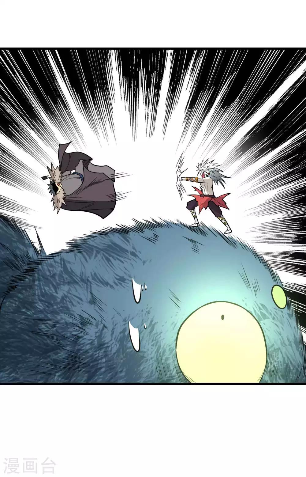 第74话 援助与阴谋-第76话