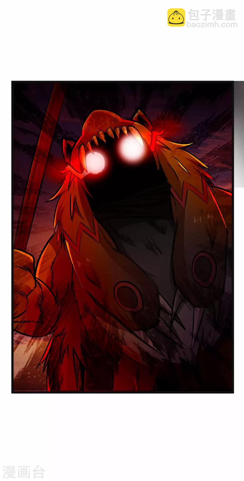 第2季5话 呜拉呜拉-第90话