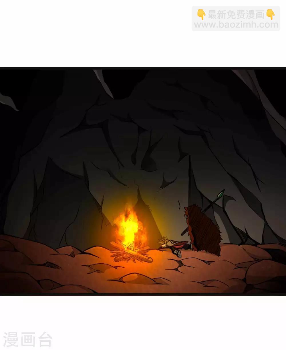 第2季5话 呜拉呜拉-第90话