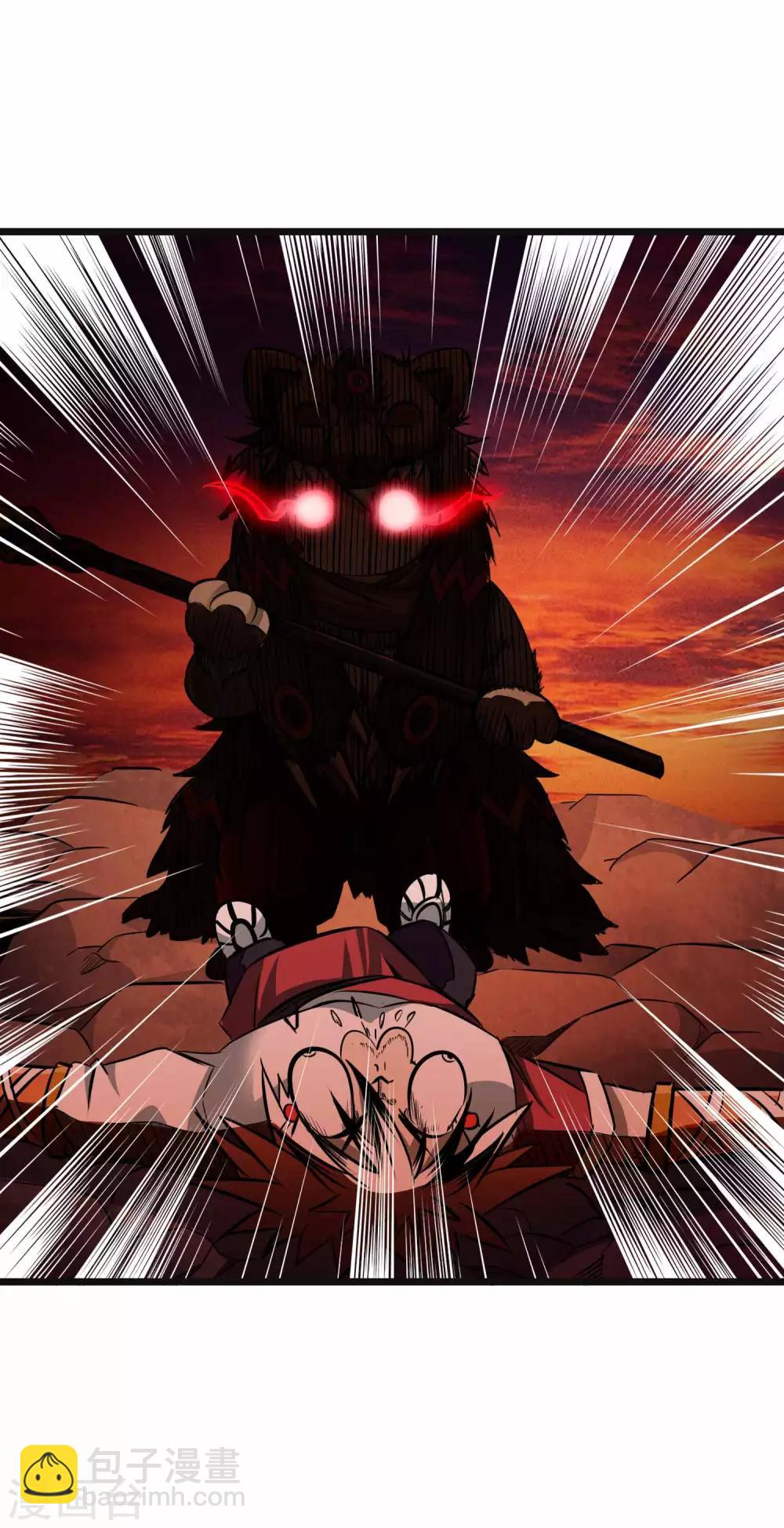 第2季5话 呜拉呜拉-第90话