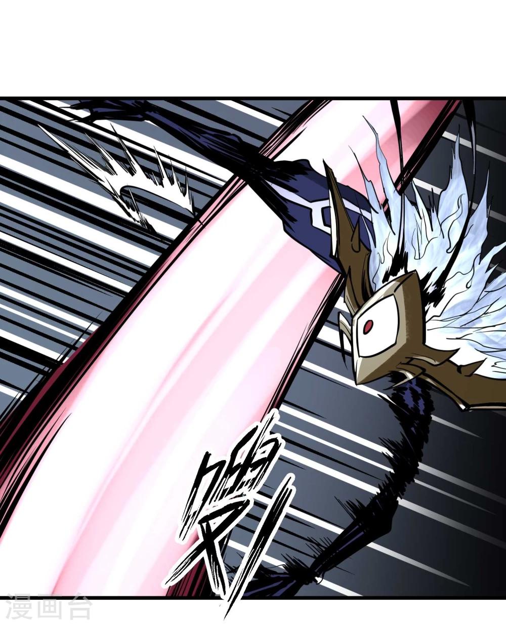 第9话 鬼中王者-第10话