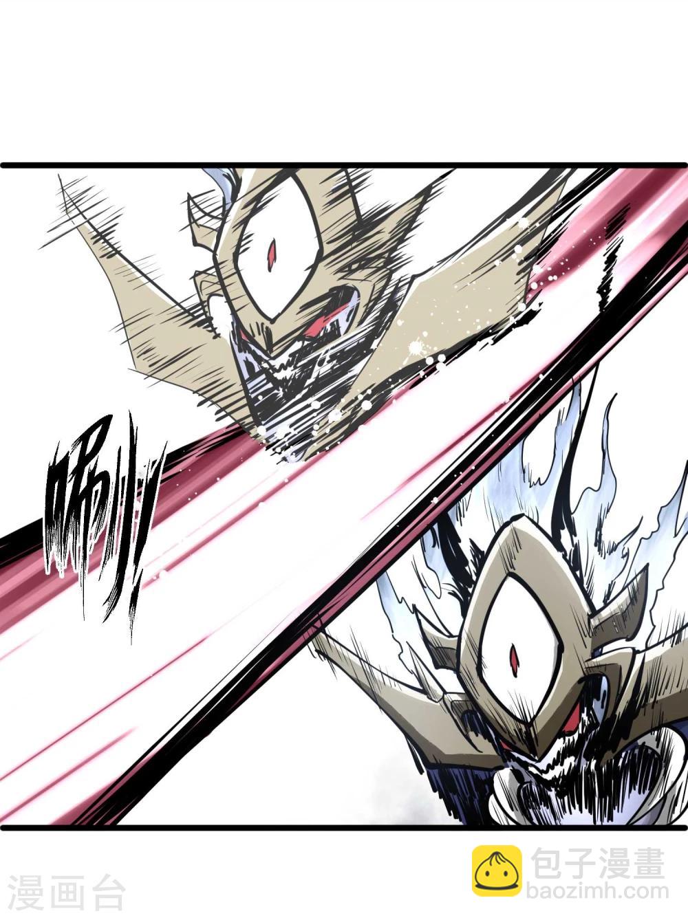 第9话 鬼中王者-第10话