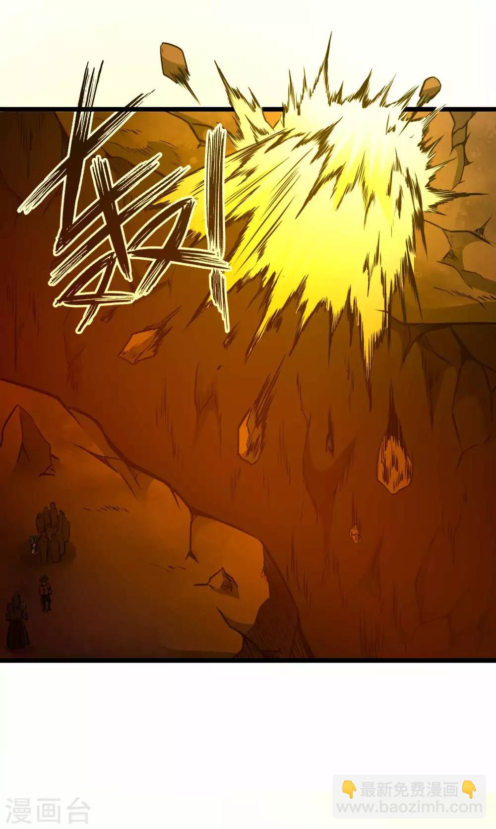 第2季7话 千古第一兵-第92话