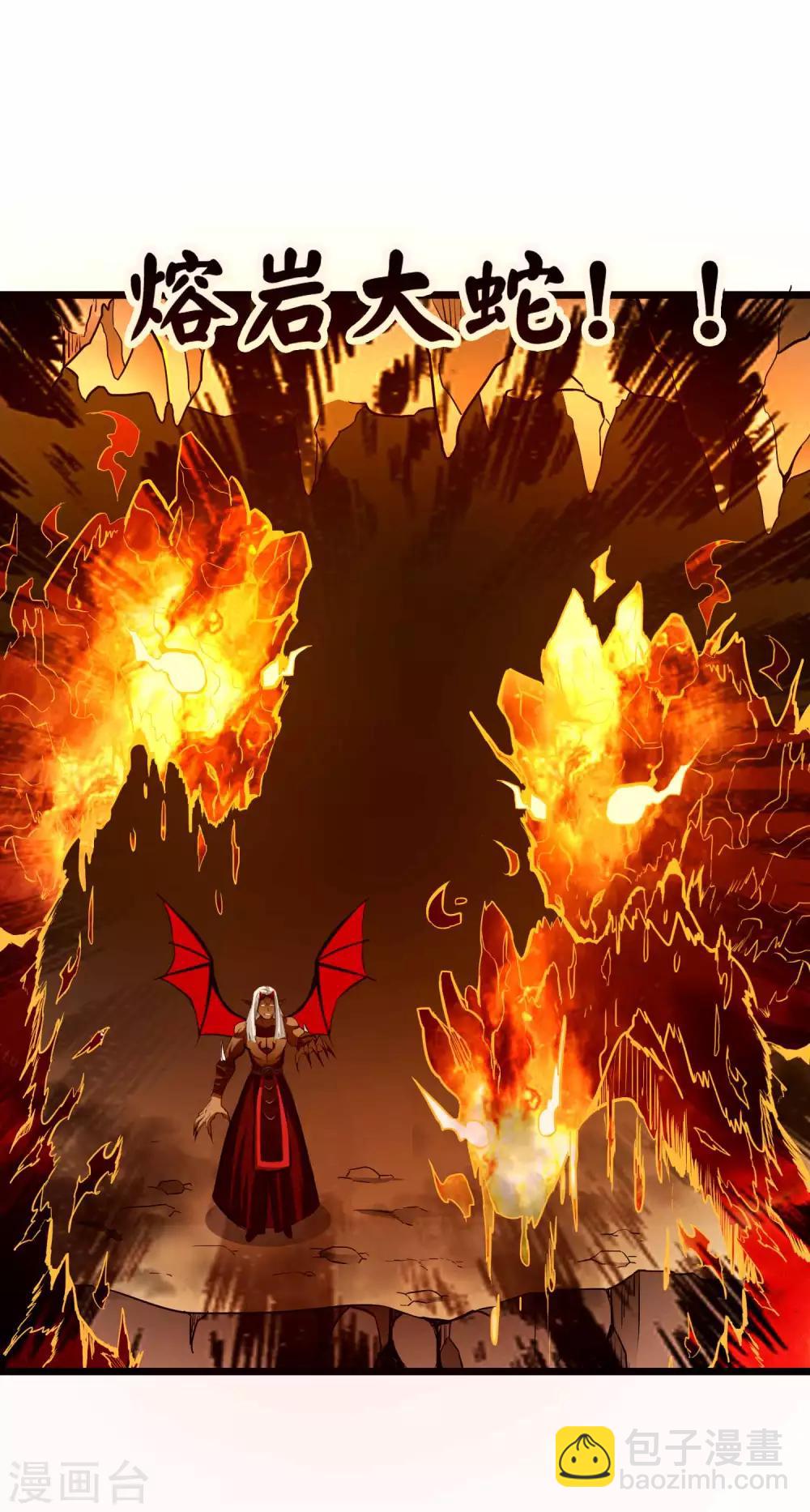 第2季7话 千古第一兵-第92话