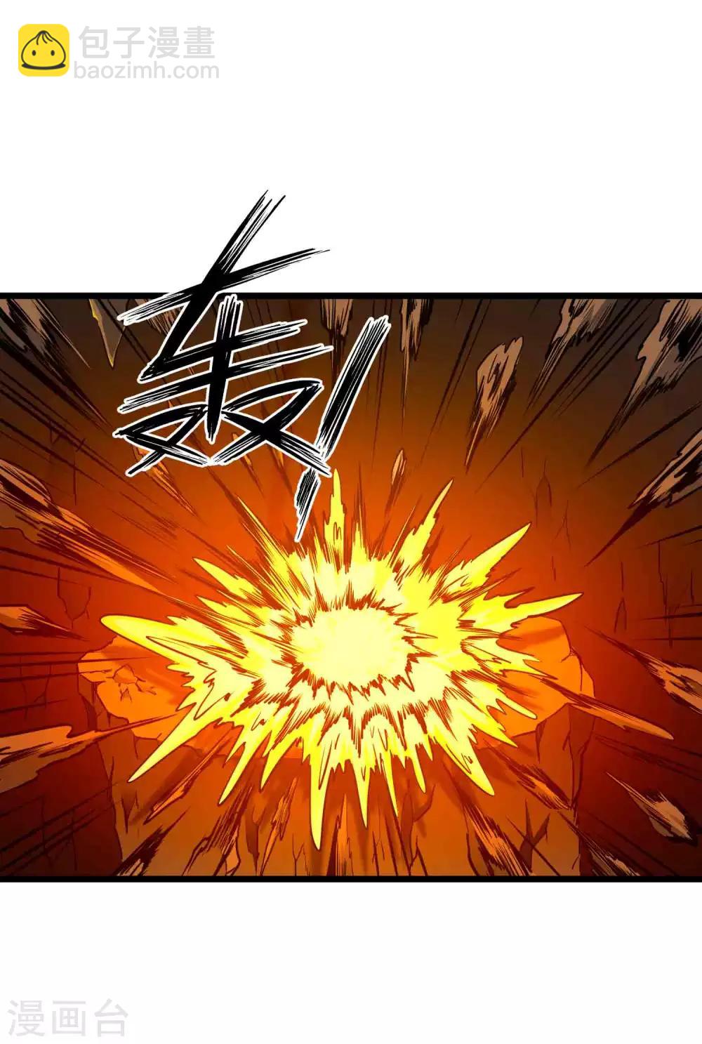 第2季7话 千古第一兵-第92话