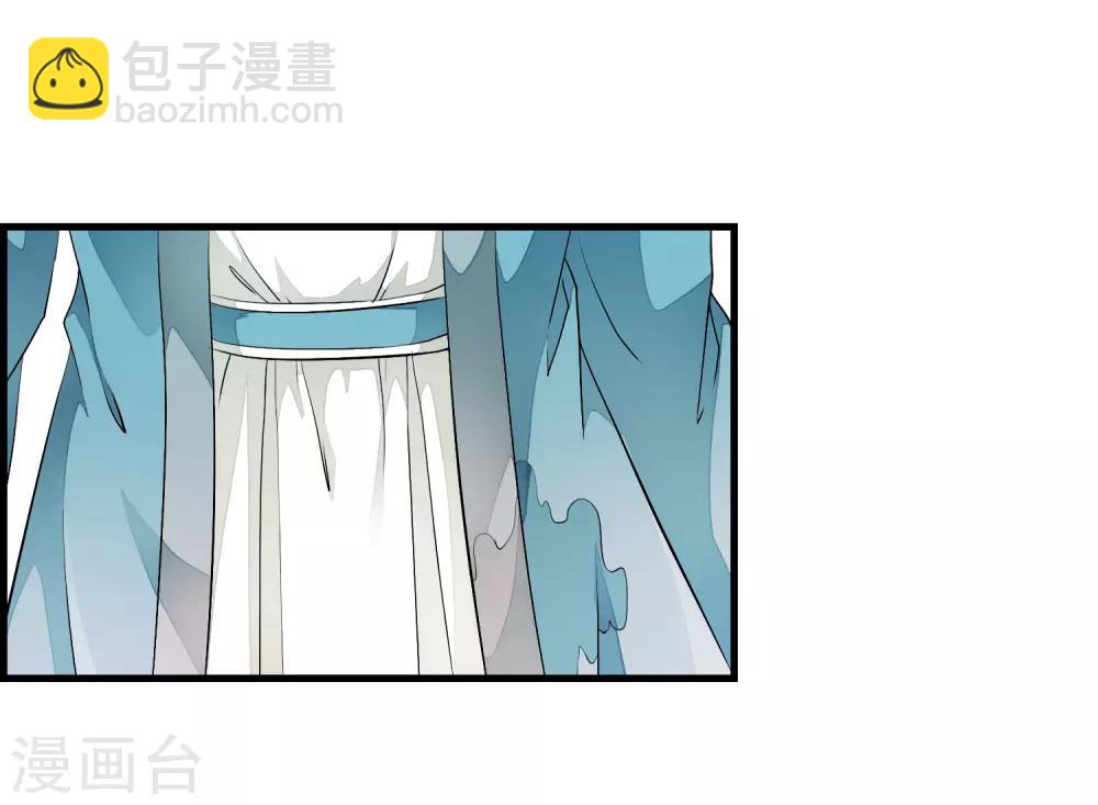 第11话 有贼心没贼胆的家伙！！-第14话