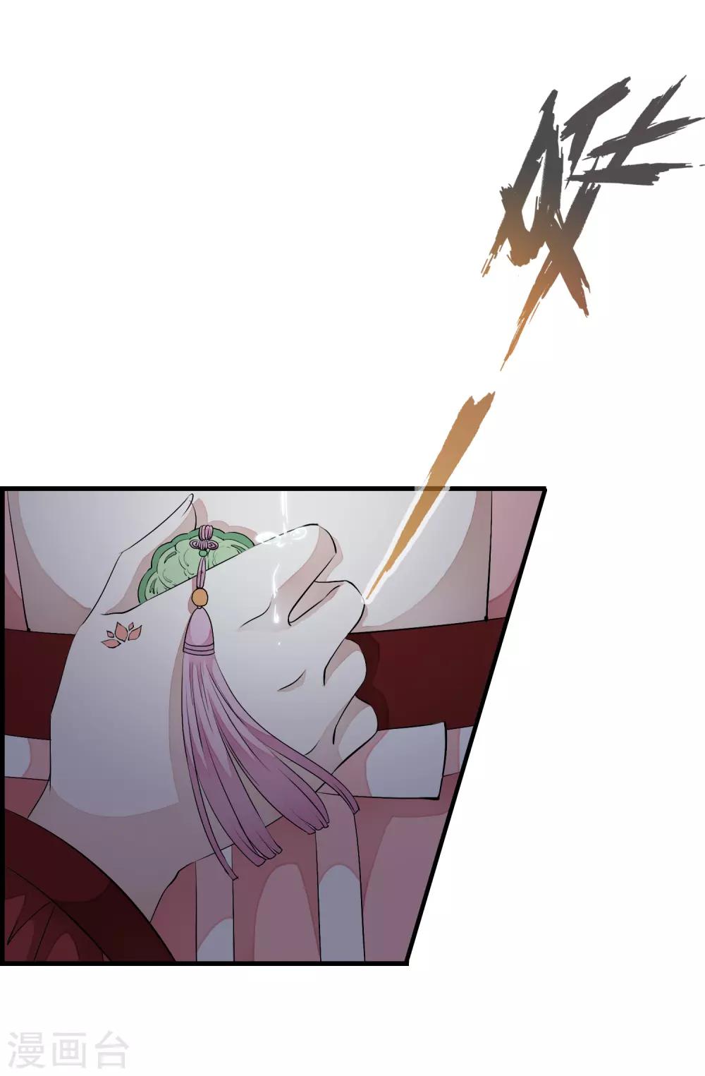 第15话 小心！让你砰然心动哦！-第18话