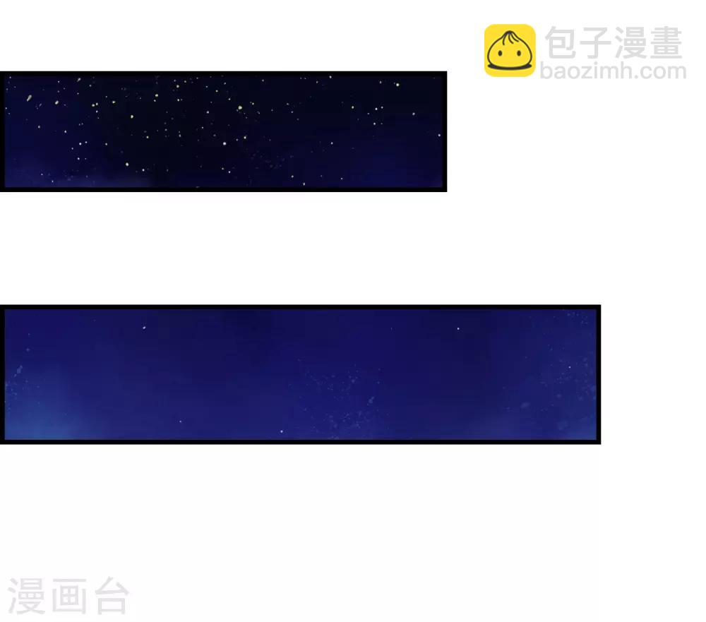 第15话 小心！让你砰然心动哦！-第18话