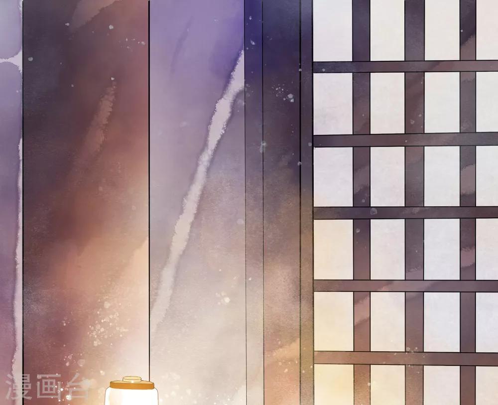 9月12日请假条-第24话