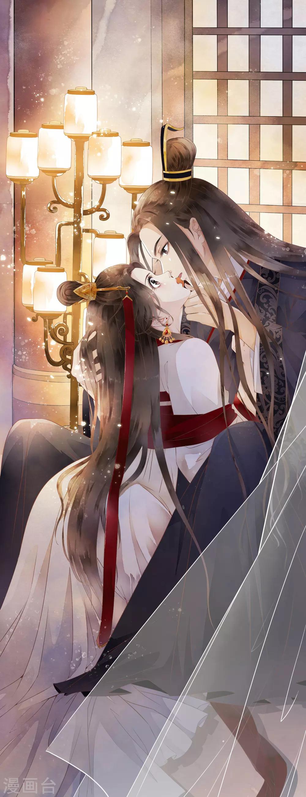 10月6日请假条-第30话